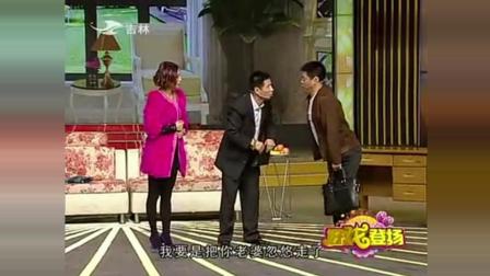 东北二人转《同行》笑得前俯后仰