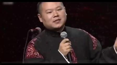 《我是明星》岳云鹏爆笑相声