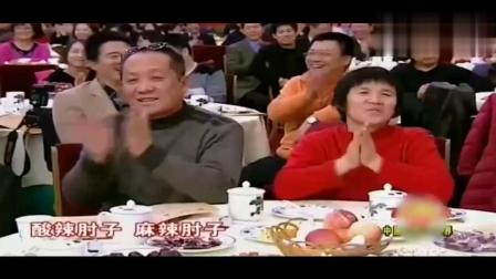 郭德纲《群口相声》