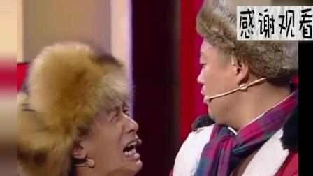 小品《兄妹下山》宋晓峰丫蛋小超越精彩演绎