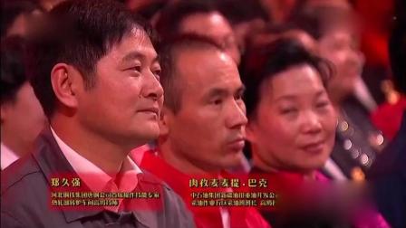 搞笑相声《我要当劳模》笑点不断