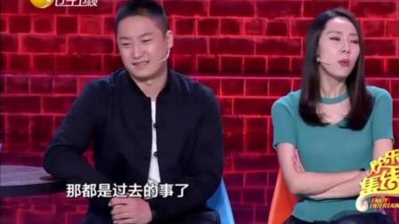最新小品《女追男》一出场就笑翻了