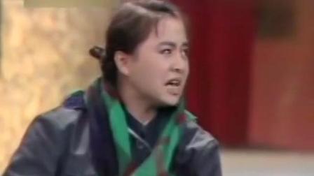 《超生游击队》宋丹丹黄宏经典小品