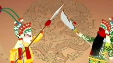 《关公战秦琼》侯宝林经典传统相声