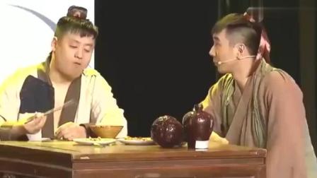 《愚公吃烧烤》宋晓峰爆笑小品