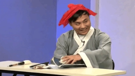小品《学堂》全程都是笑点