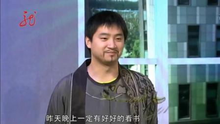 小品《学堂》全程都是笑点
