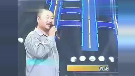 《卖车之后》范伟经典爆笑小品