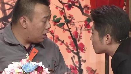 《发小合伙人》金霏 陈曦爆笑小品