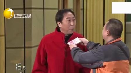 冯巩小品《不能让他走》不好笑不要钱