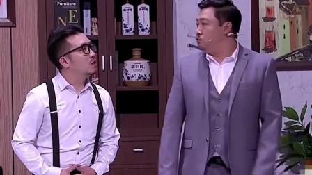 贾冰小品《领导的批评》太搞笑了