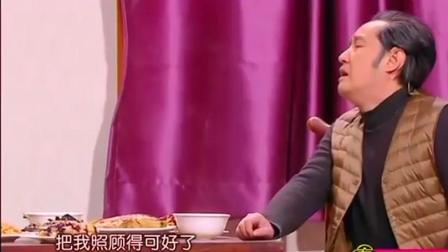 《父与子》崔志佳和冯雷小品 笑中带泪感动全场下载