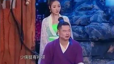《天下奇毒》柳岩小品 太有创意了