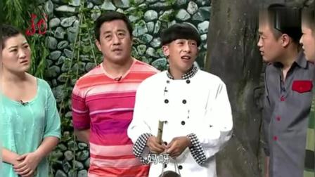 《一千个不对的理由》宋晓峰小品 从头笑到