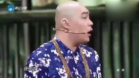 《乱炖上海滩》程野丫蛋小品 爆笑连连