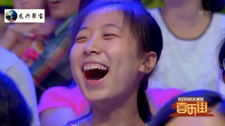《一百零一次求婚》王迅那威金玉婷爆笑小品下载