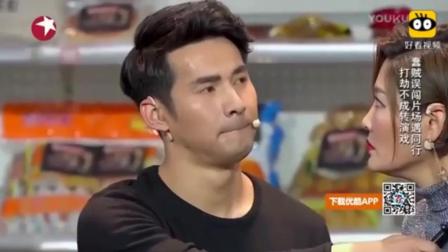 《欢乐喜剧人》文松和田娃在一起演小品笑傻