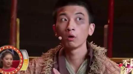 小品《如此演戏》宋怡辰马晨阳侯家俊精彩演
