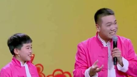 小品《大喇叭》于明波于傲凡精彩演绎 爆笑