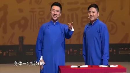 搞笑相声《歌王养成记》