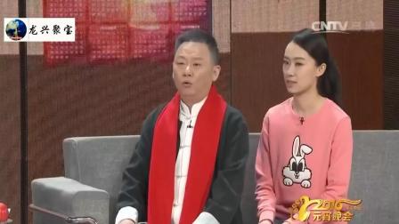 《康庄趣事儿》邵峰张小斐爆笑小品