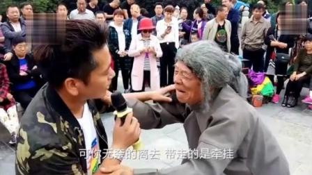 小品《想念你妈妈》我听哭了