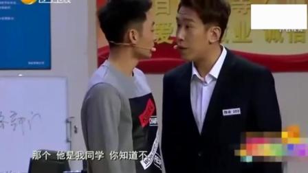 《吹牛》孙涛于洋小品太搞笑了