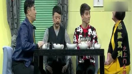 小品《上门女婿》爆笑不停