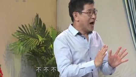 《反仆为主》央视爆笑小品