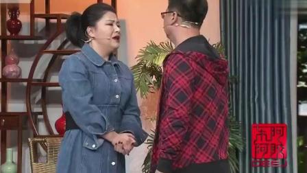 央视小品《成人之美》