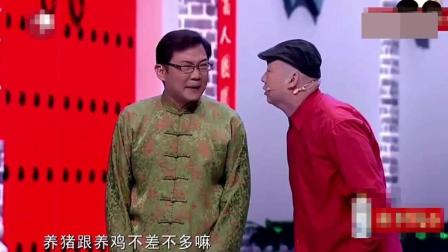 大兵小品《见领导》确实够搞笑的