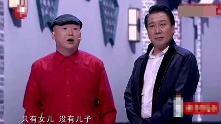 小品《领导来视察》太搞笑了