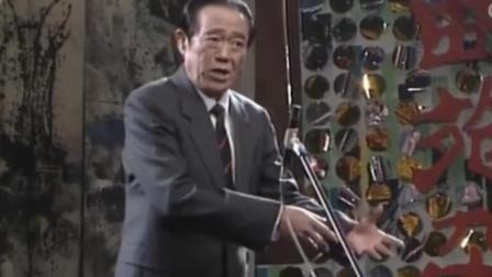 《贼说话》苏文茂精彩单口相声 爆笑全场