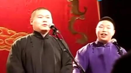相声《打灯谜》岳云鹏烧饼精彩演绎 爆笑全