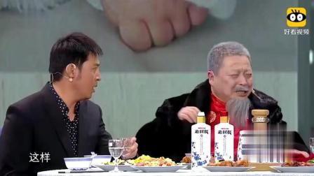 小品《到底说不说》孙涛讨债不成遭套路