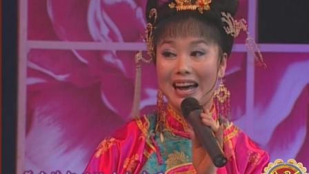 二人转《情人迷》三天不吃不喝  也要看看赵