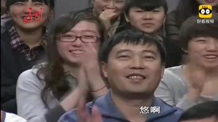 《悲喜彩票》宋晓峰小品