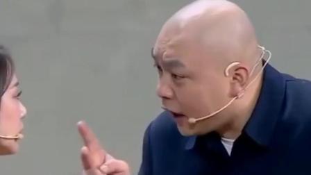 《原来如此》程野宋晓峰小品