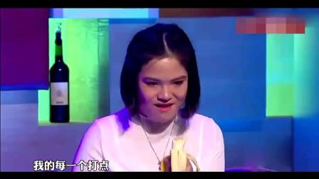 小品《弄堂闺蜜》邓紫棋这演技无可挑剔下载