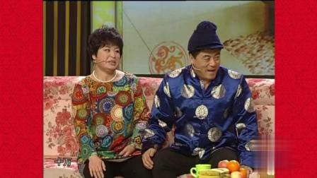 魏三小品《会亲家》农村人进城会亲家
