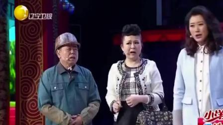 《不是钱的事》潘长江小品 锲而不舍梦成真