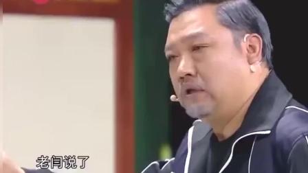 贾冰小品《光阴的故事》包袱一个接一个
