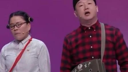 小品《我不是歌手》童鸣蠢得死精彩演绎 爆