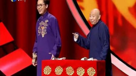 相声《网红养成记》