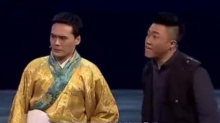 小品《大碗内急》太搞笑了