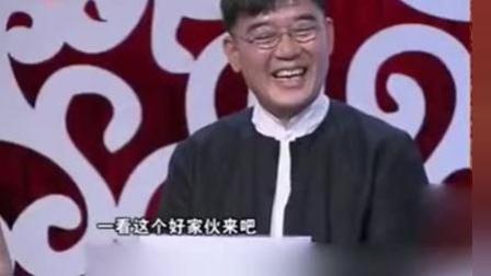 《新白鹿原》苗阜王声相声