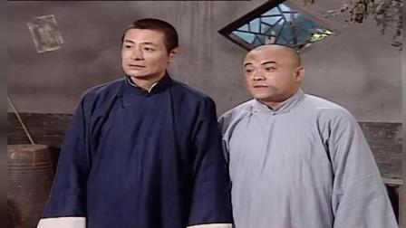 《假行家》相声演员刘伟领衔主演的喜剧片