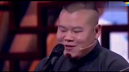 《下馆子》岳云鹏爆笑相声