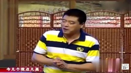 《经典小品》魏三好吃懒做装病骗钱