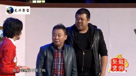 《大度男人》邵峰金玉婷秦卫东小品下载